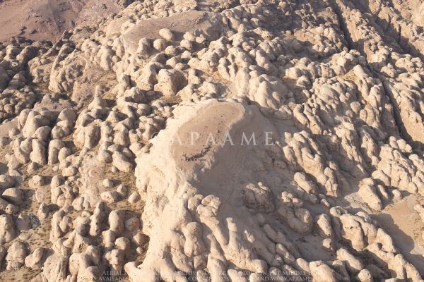 Jabal Khabathah photo 4