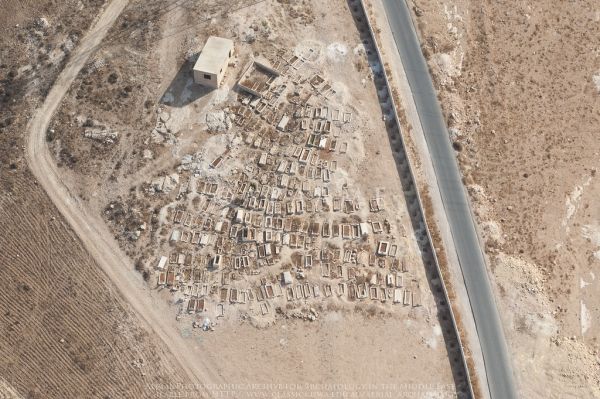 Rujm ash Shawk, Tafielah