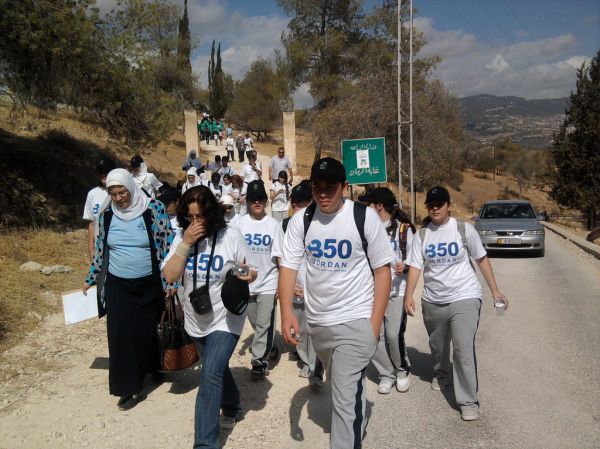 Jarash photo 3
