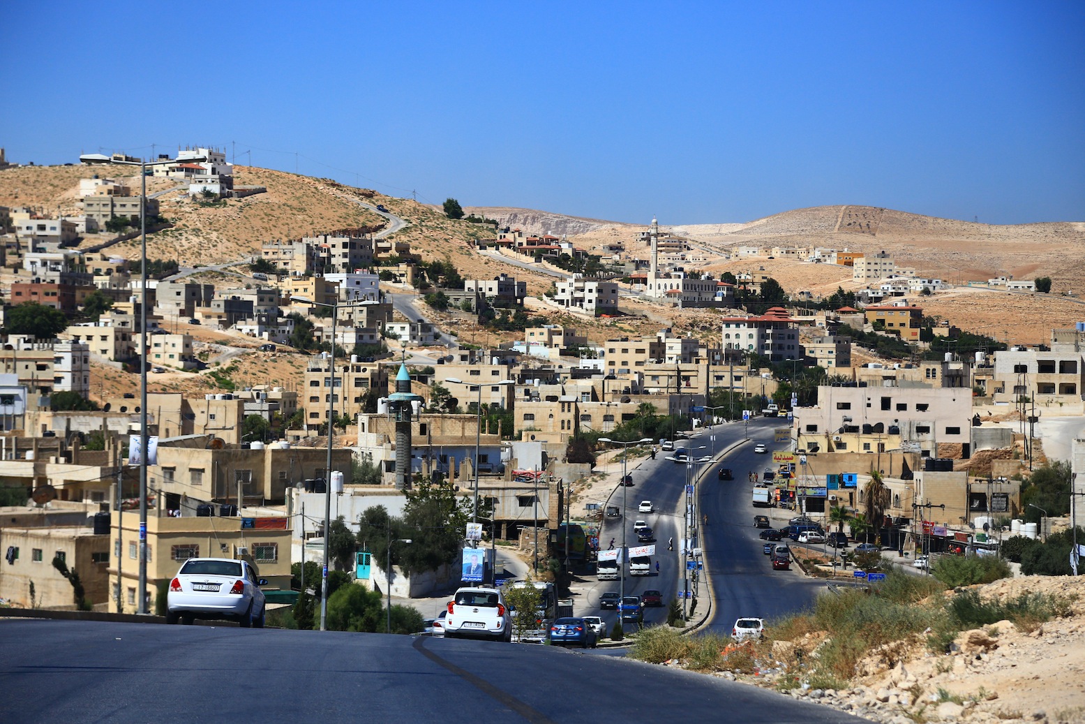 Zarqa, Zarqa