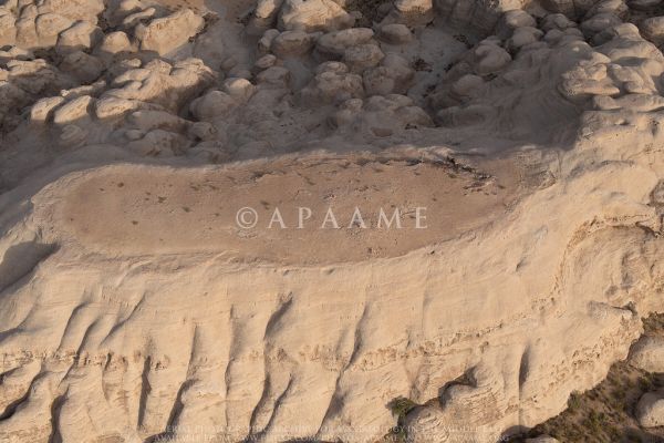 Jabal Khabathah photo 2
