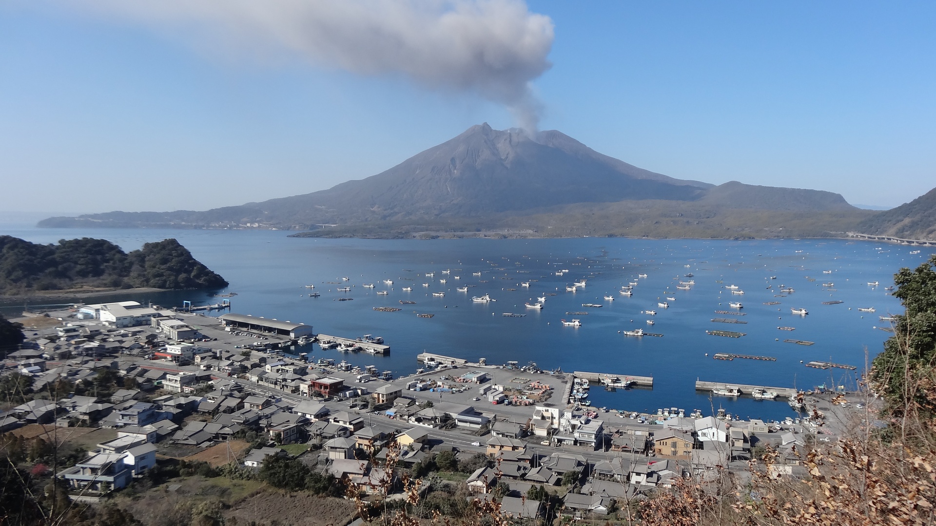 Kagoshima, Kagoshima