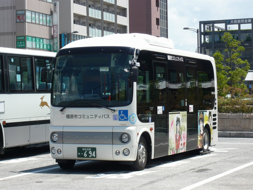 Kashihara-shi, Nara
