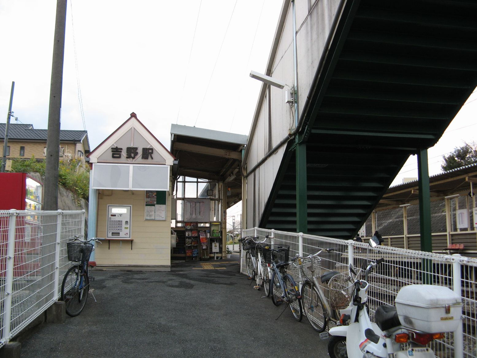 Ōmuta, Fukuoka