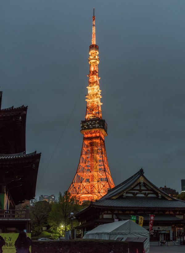 Minato, Wakayama