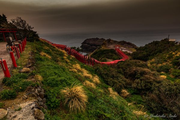 Yamaguchi, Yamaguchi