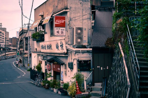 Onomichi, Hiroshima