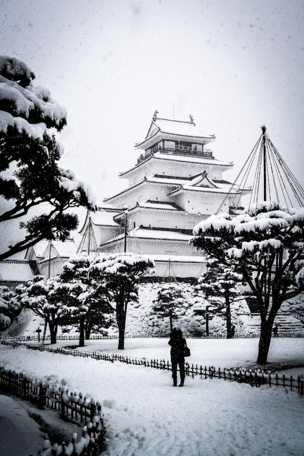 Yae, Hiroshima