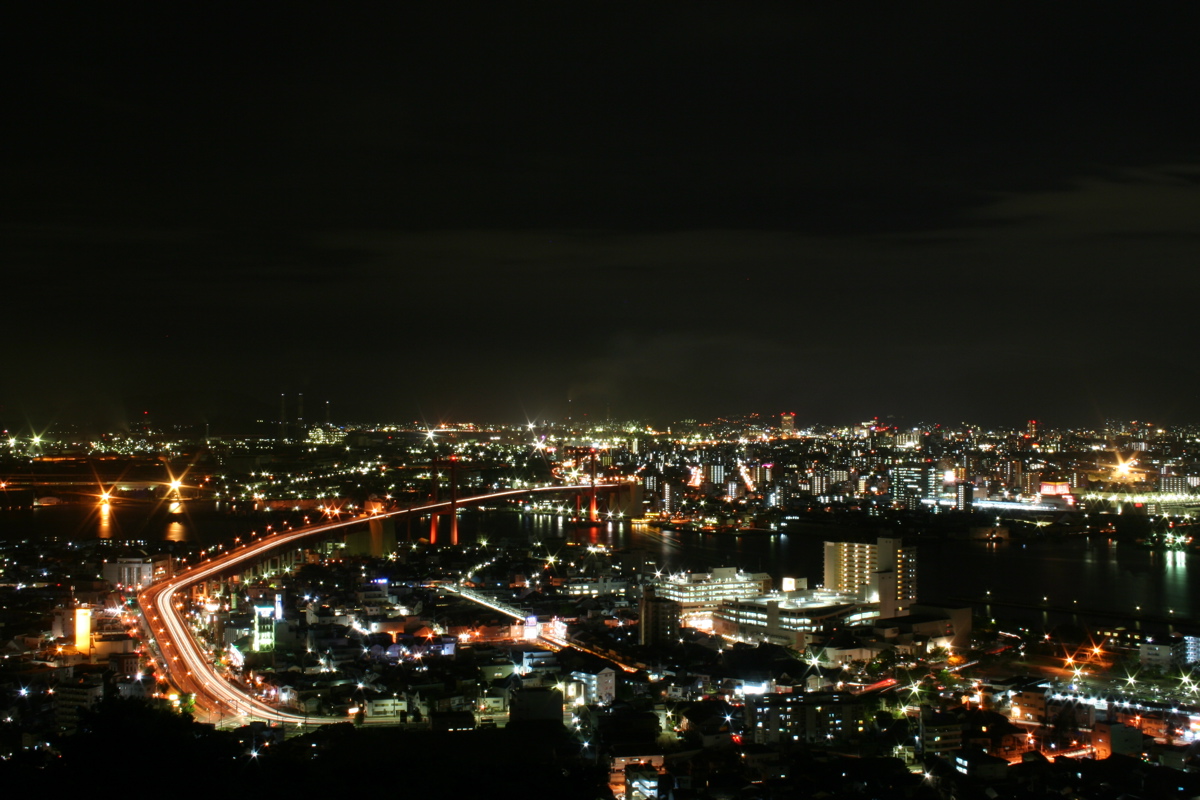 Kitakyushu, Fukuoka