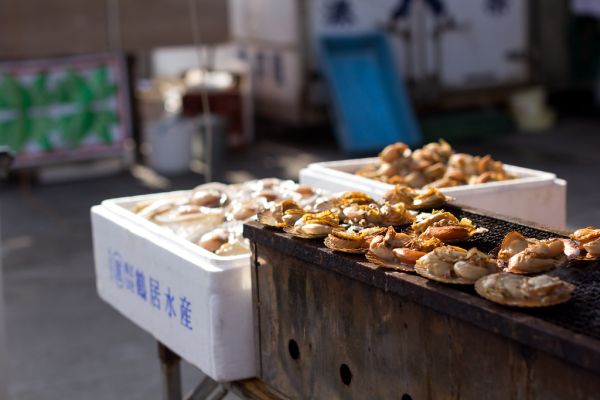 Ibaraki, Osaka