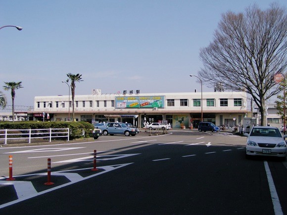Miyakonojō, Miyazaki