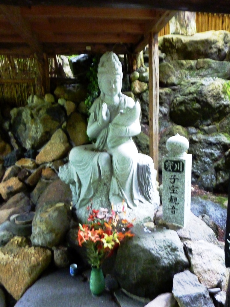 Ashikaga, Tochigi
