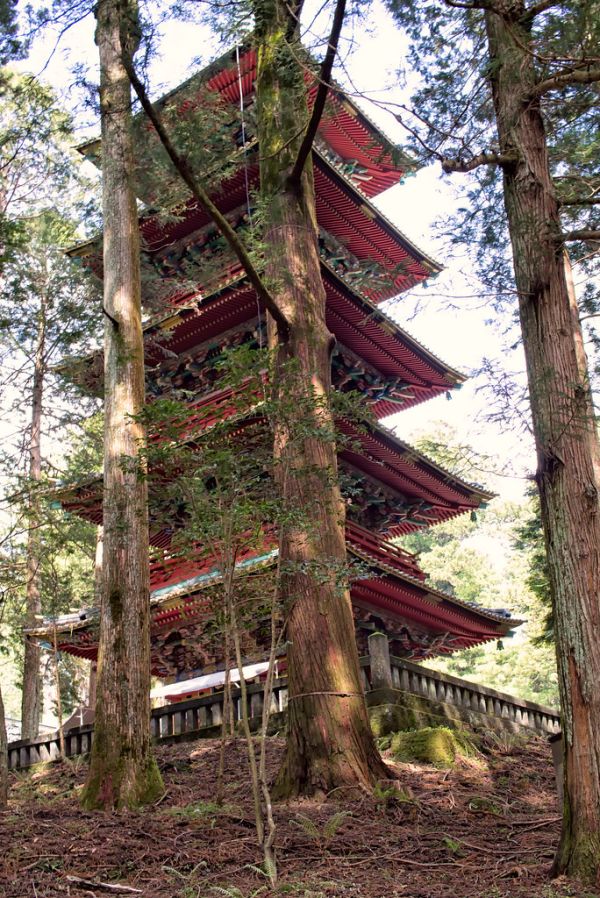 Wakasa, Tottori