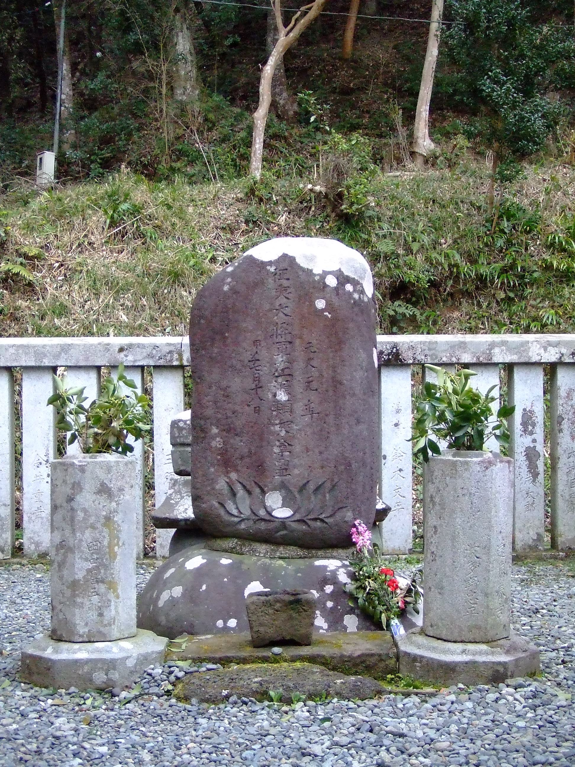 Yorii photo 2