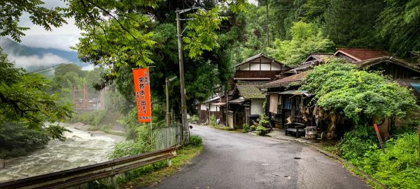 Magome River, Shizuoka