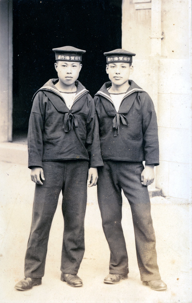 Yokosuka, Kanagawa