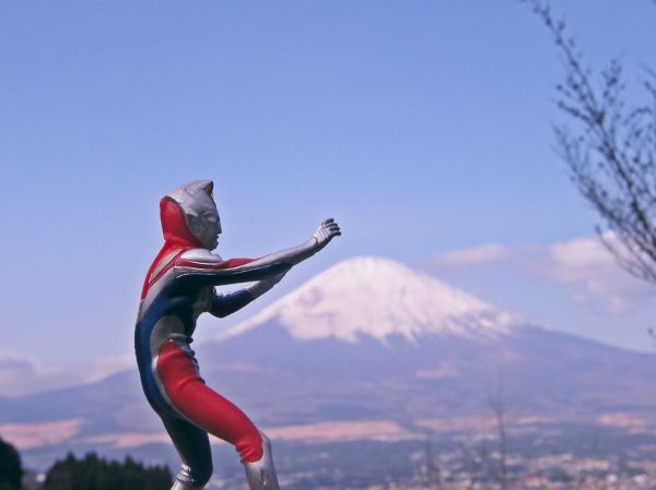 Fuji, Shizuoka