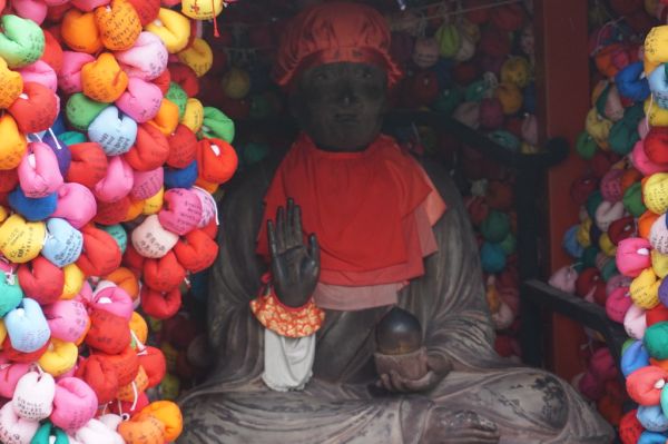 Kongō San, Nara