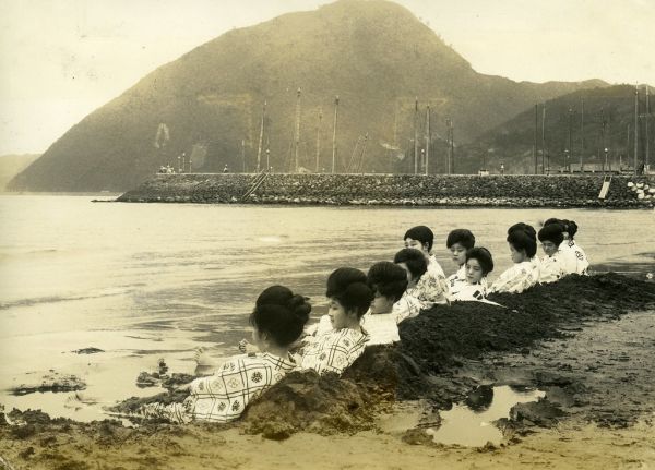Beppu, Oita