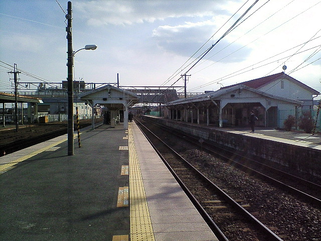 Yaita, Tochigi