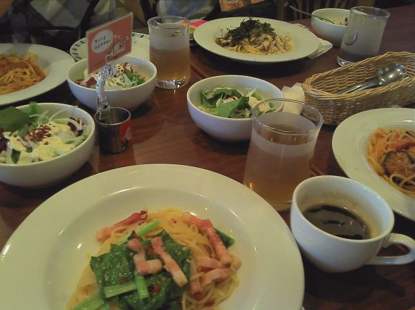 Minamirinkan, Kanagawa