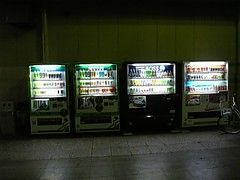 Yokkaichi, Mie