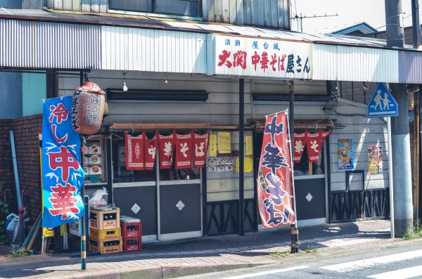 Kawagoe, Saitama