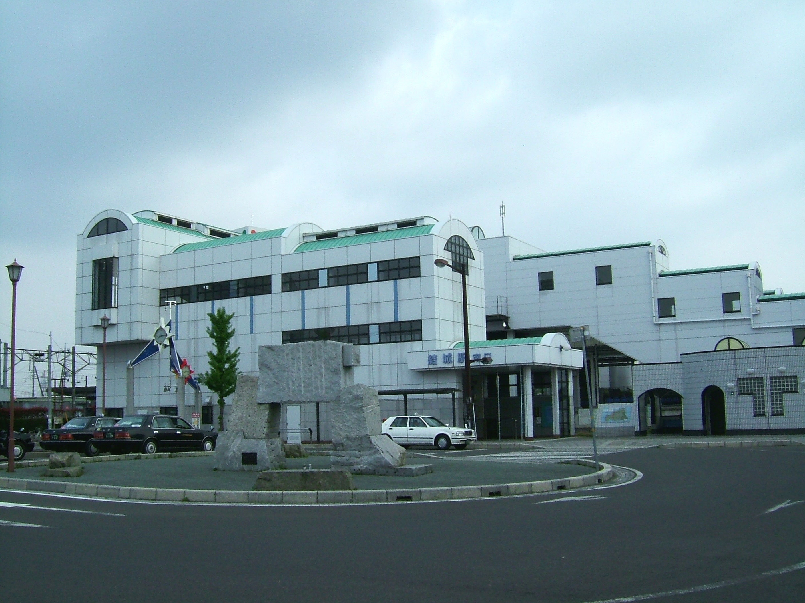 Yūki photo 4