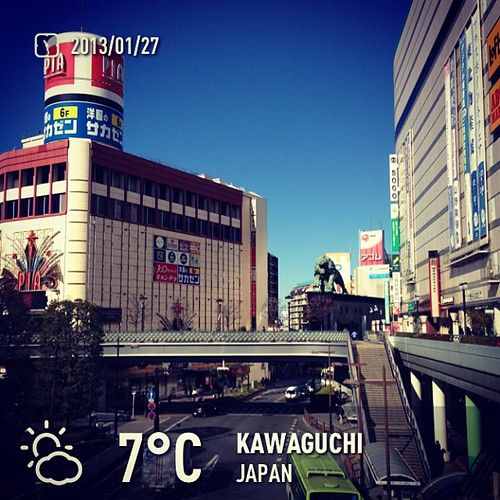 Kawaguchi, Saitama