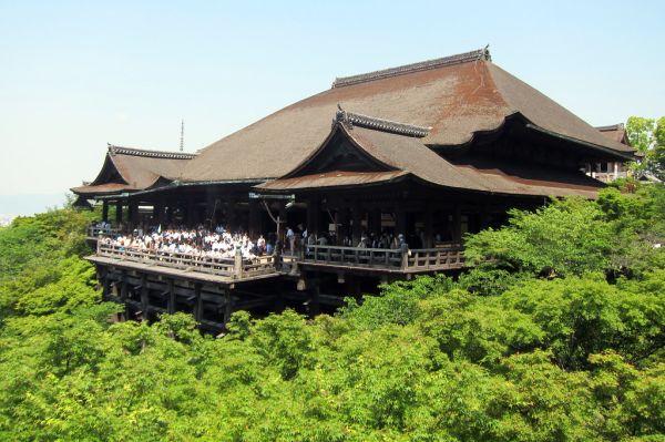 Ōtsu, Shiga