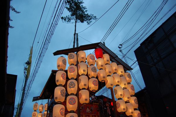 Yakushi Yama, Akita