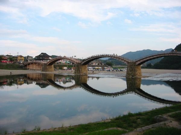 Iwakuni, Yamaguchi