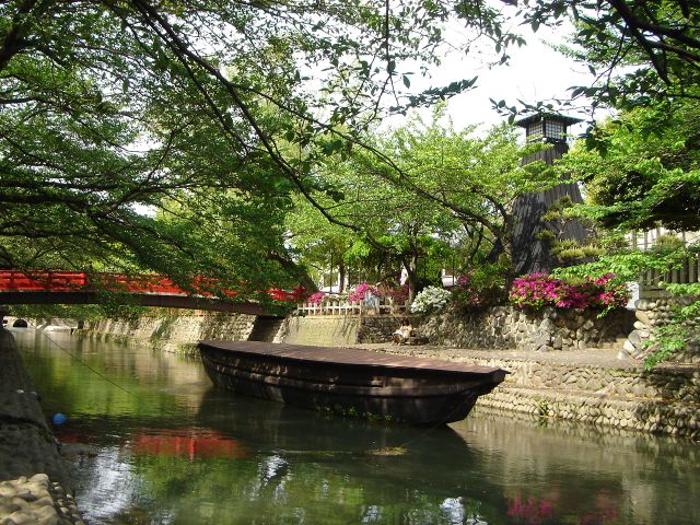 Ōgaki, Gifu