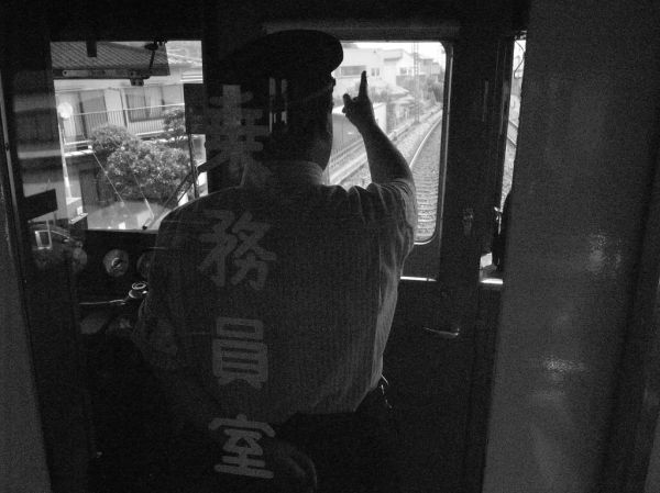 Kasukabe, Saitama