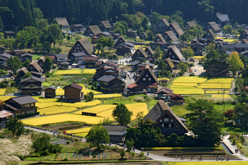 Gifu, Gifu