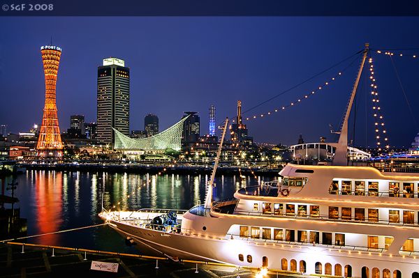 Kobe, Hyogo