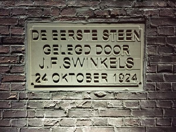 Lieshout photo 4