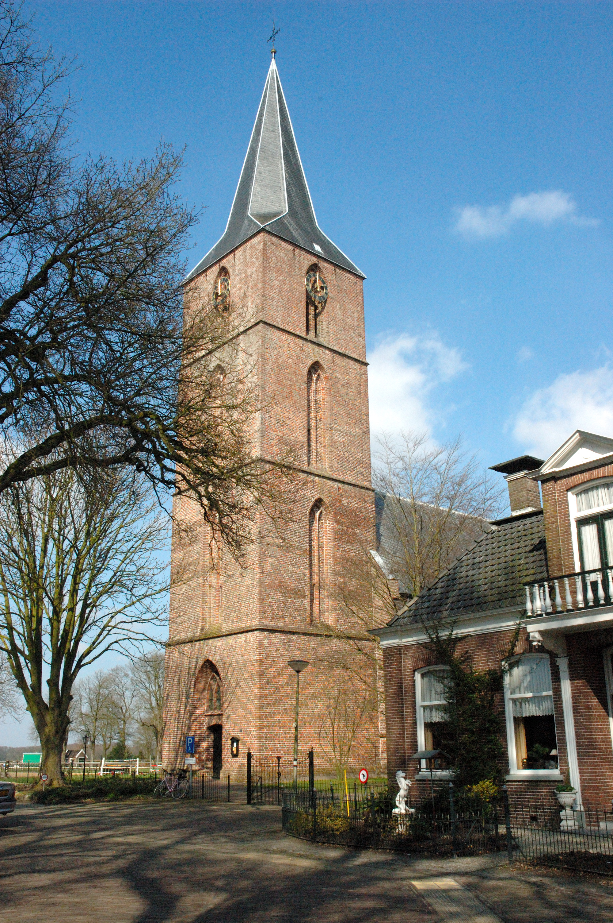 Rolde photo 3