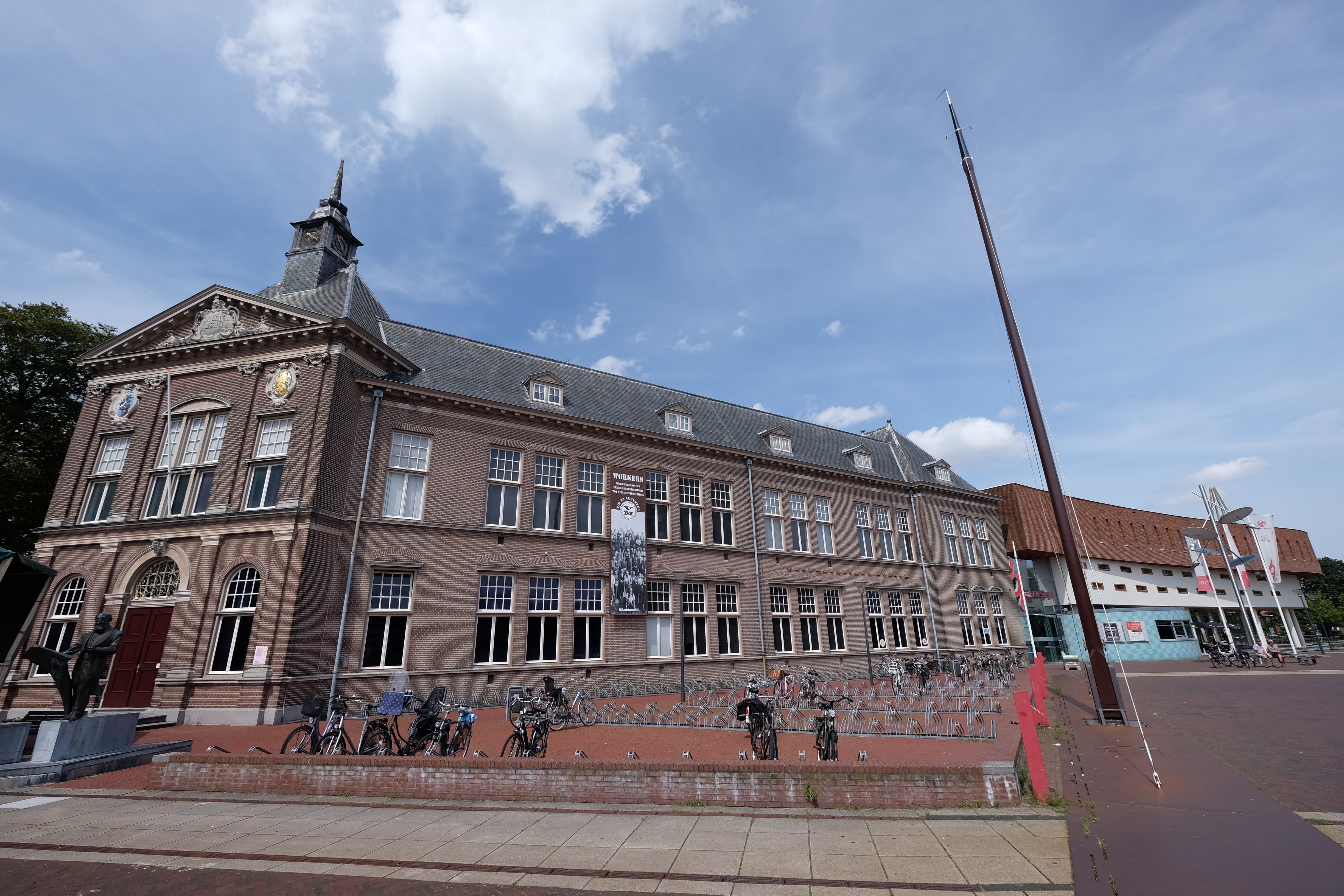 Veendam photo 3