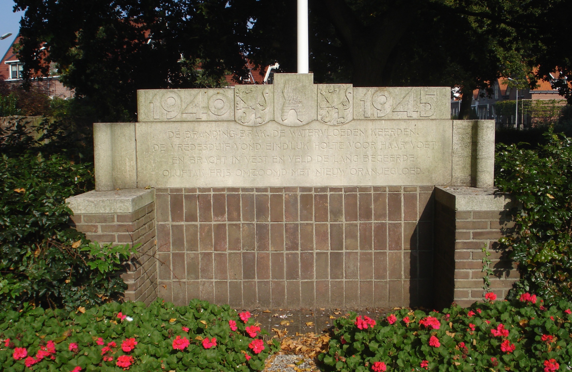 Middelharnis photo 3