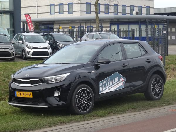 Waalwijk photo 4