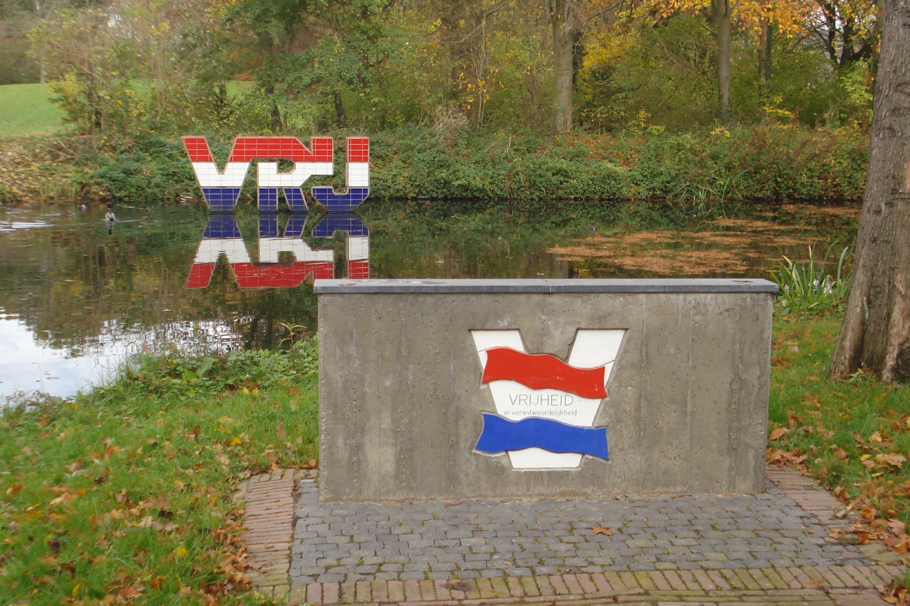 Oud-Beijerland photo 3
