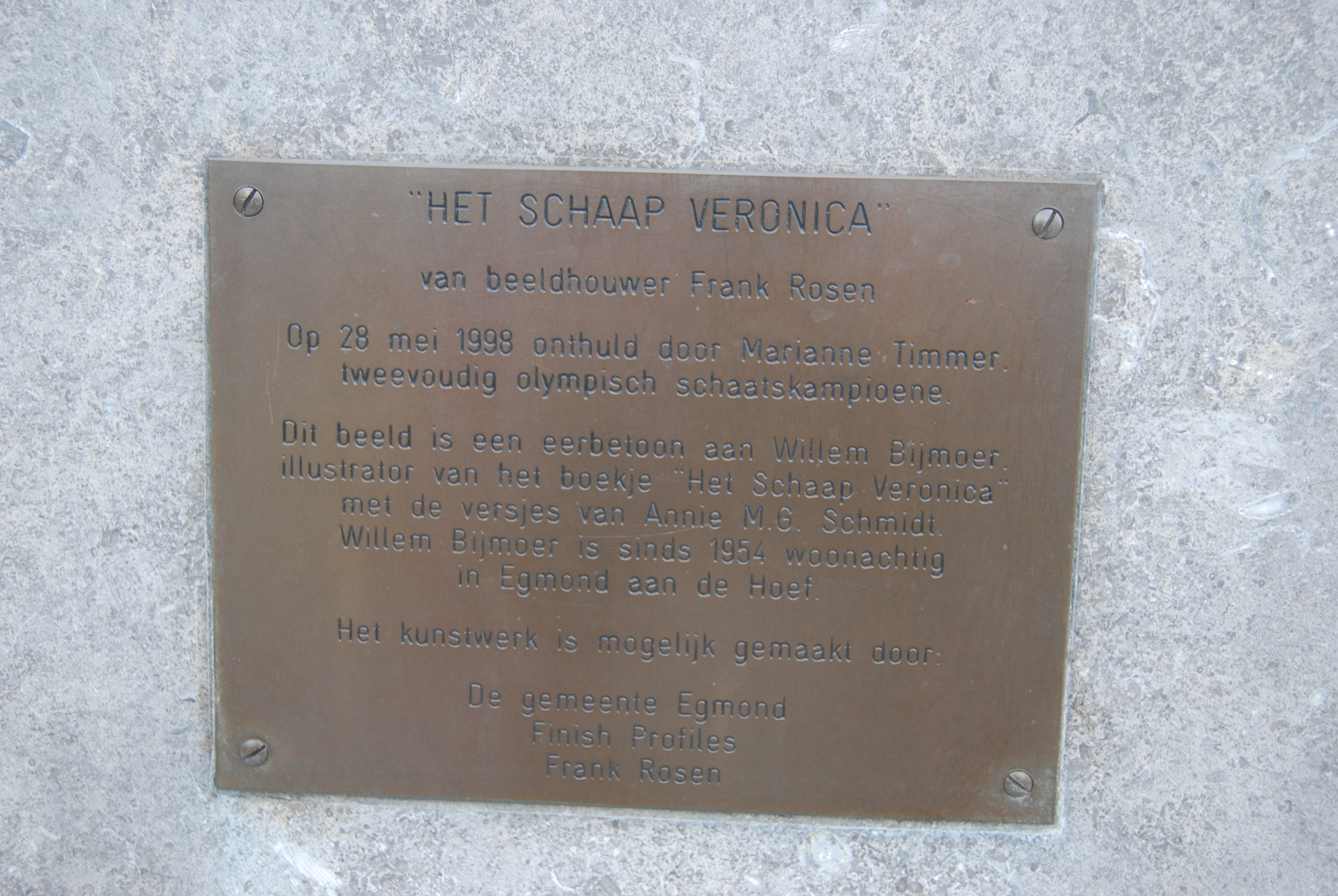 Egmond aan den Hoef photo 3