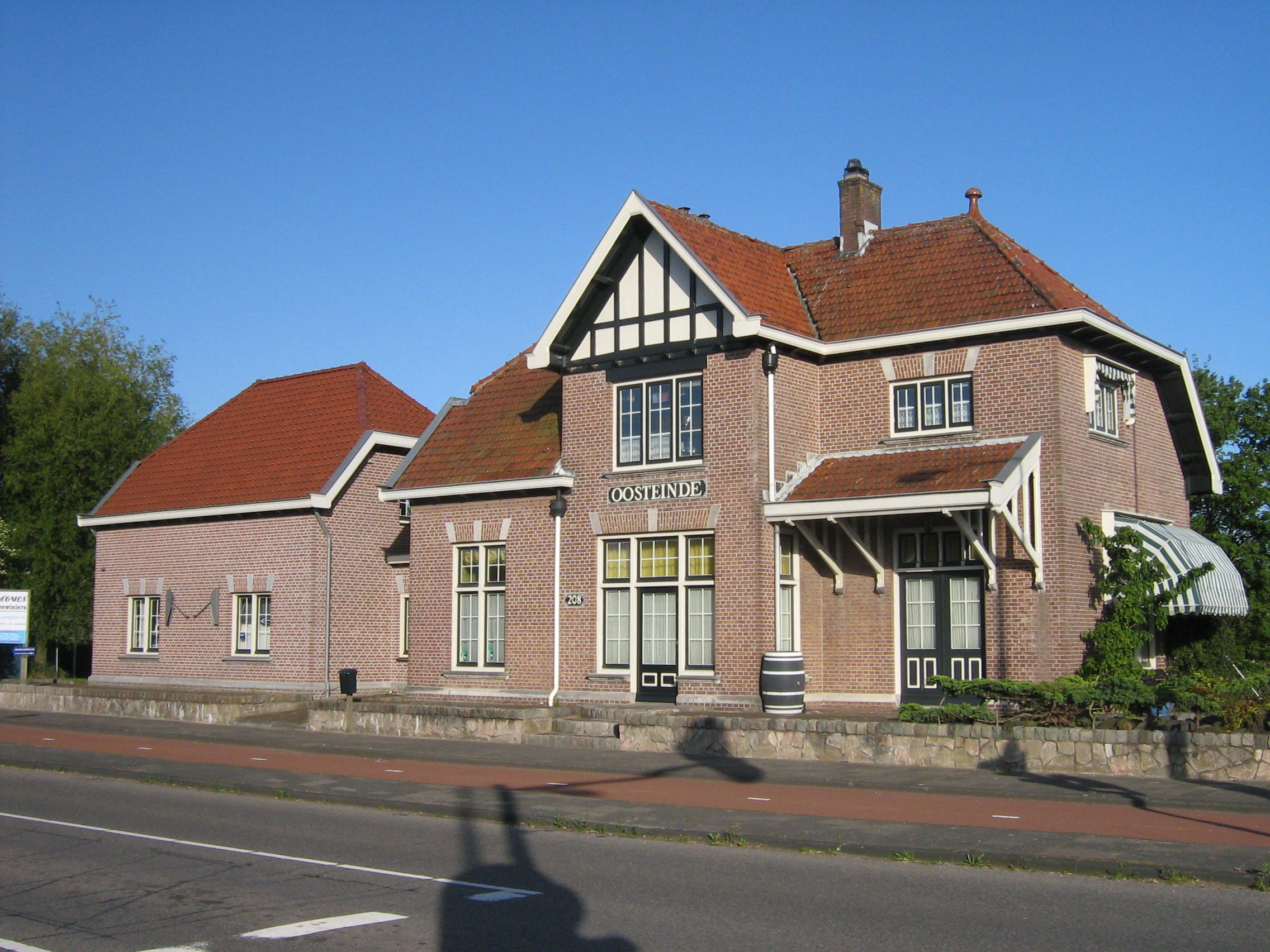 Oosteinde photo 2