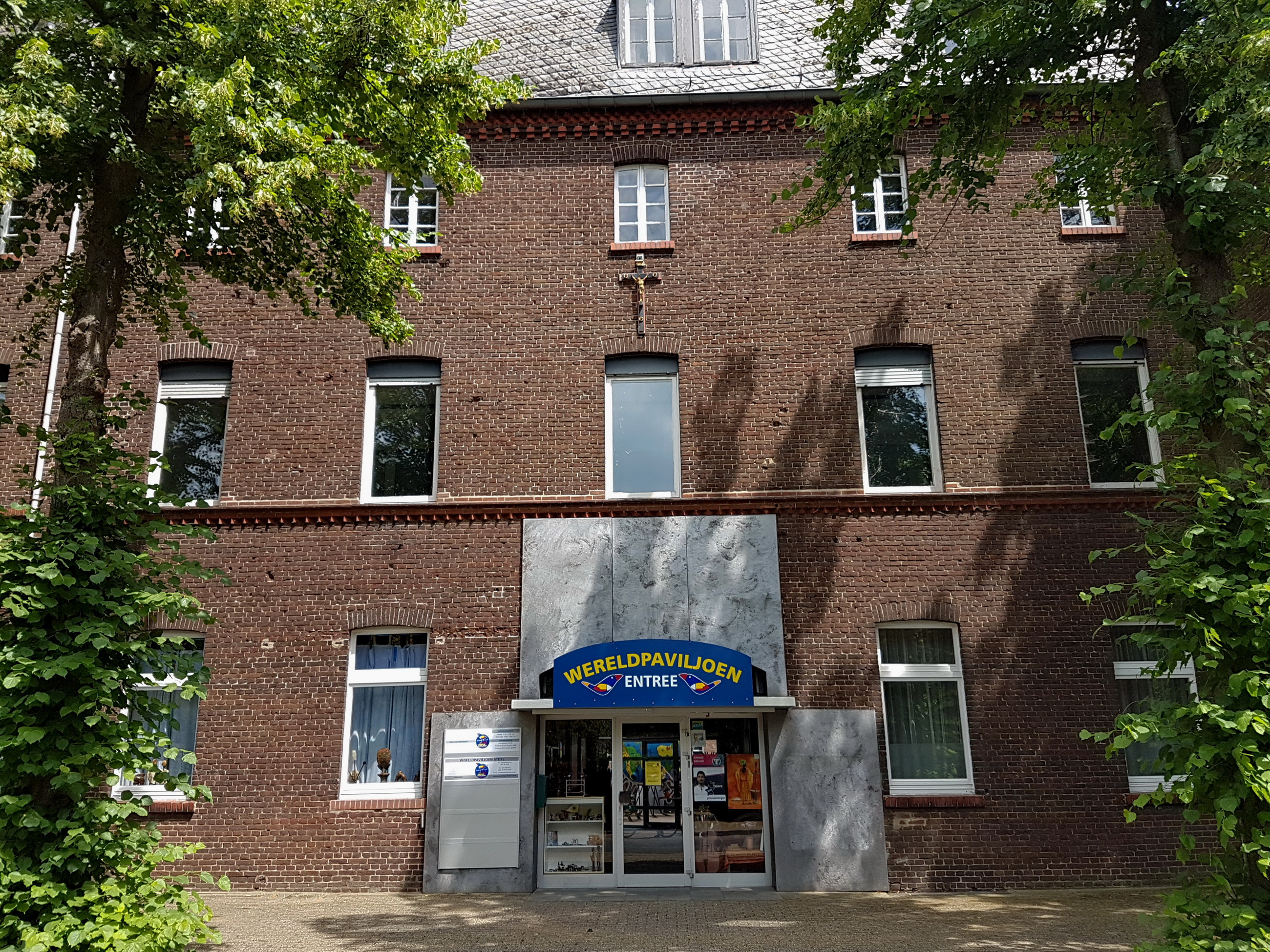 Tegelen photo 2