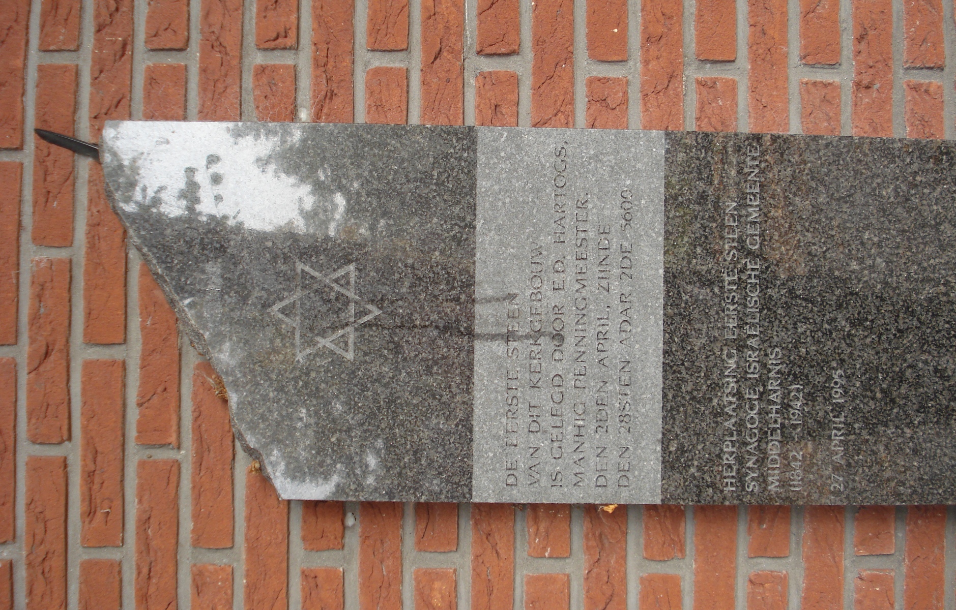 Middelharnis photo 4