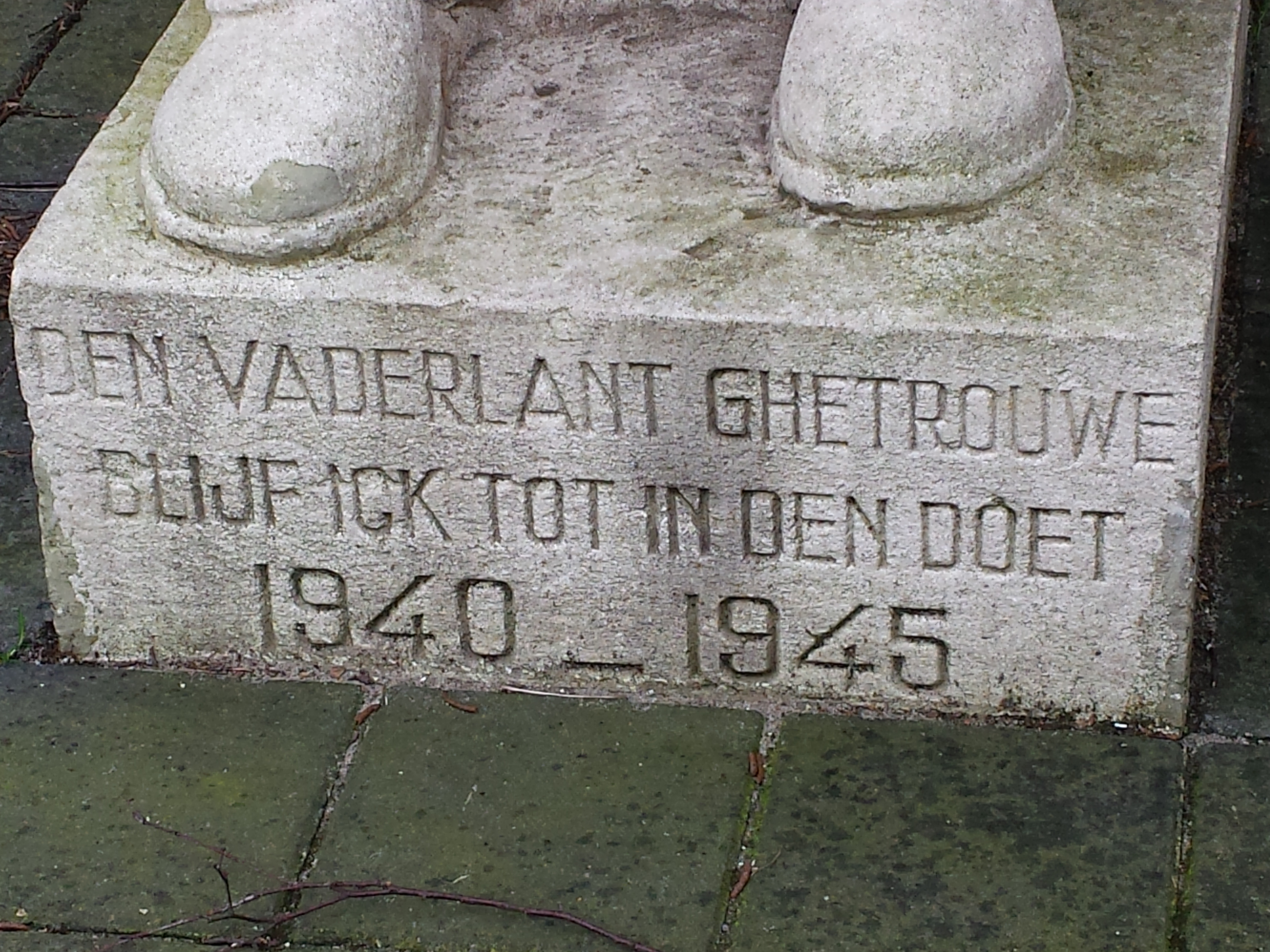 Zwanenburg photo 4