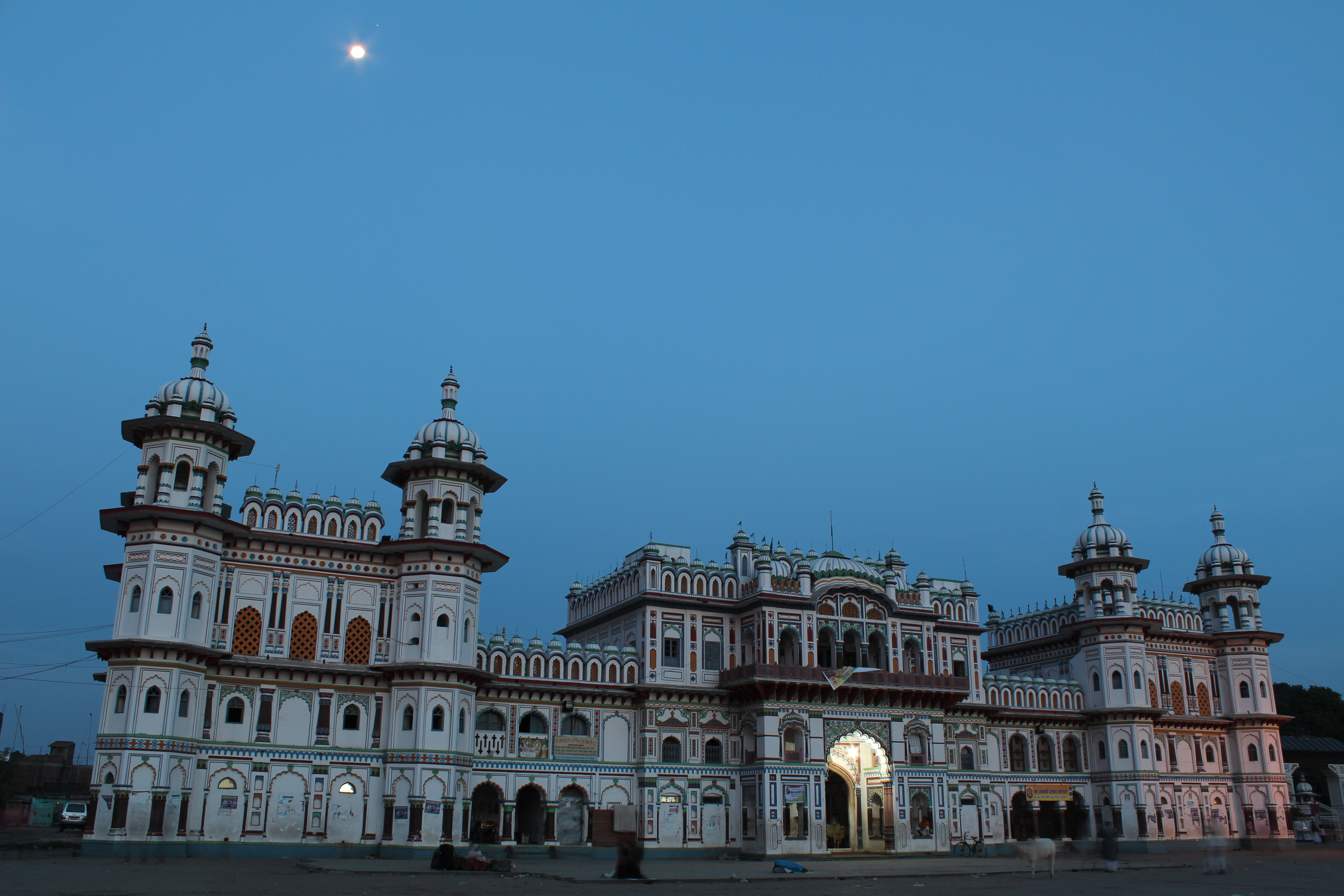 Janakpur, Madhesh