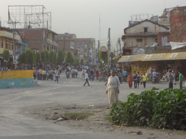 Birendranagar photo 2