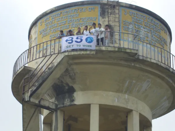 Biratnagar photo 4
